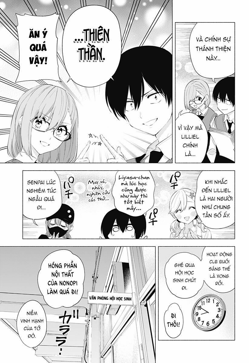 Sự Quyến Rủ Của 2.5D 78 trang 5