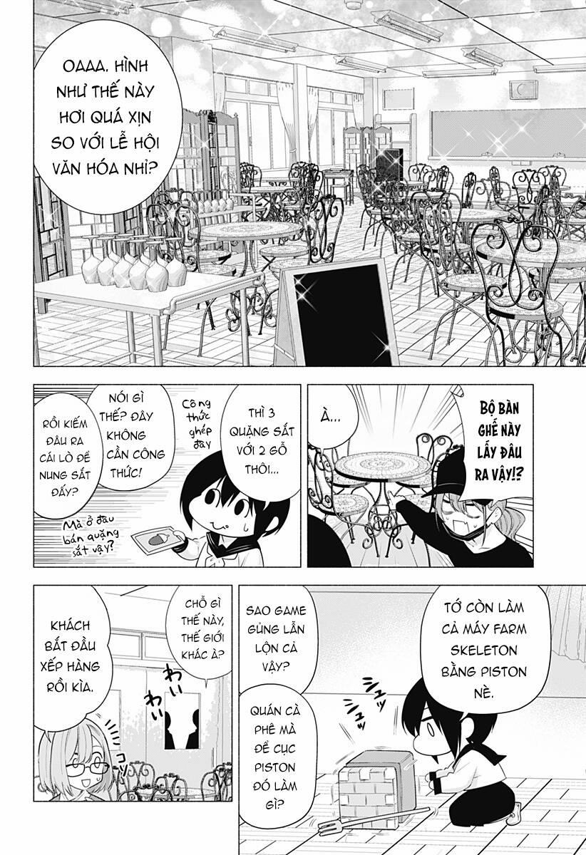 Sự Quyến Rủ Của 2.5D 78 trang 6