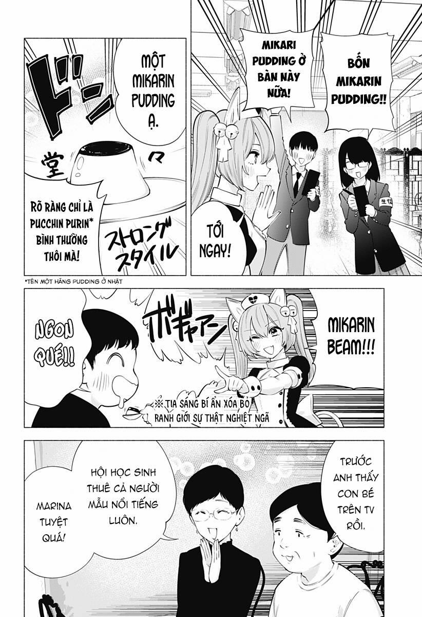 Sự Quyến Rủ Của 2.5D 79 trang 11