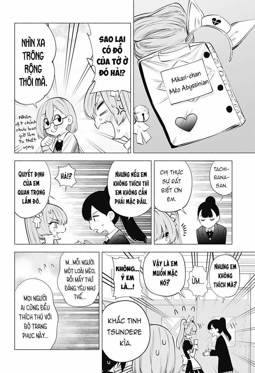 Sự Quyến Rủ Của 2.5D 79 trang 13