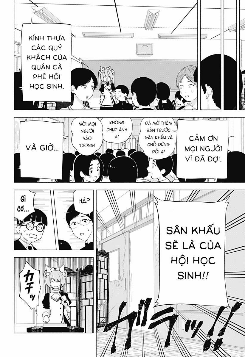 Sự Quyến Rủ Của 2.5D 79 trang 17