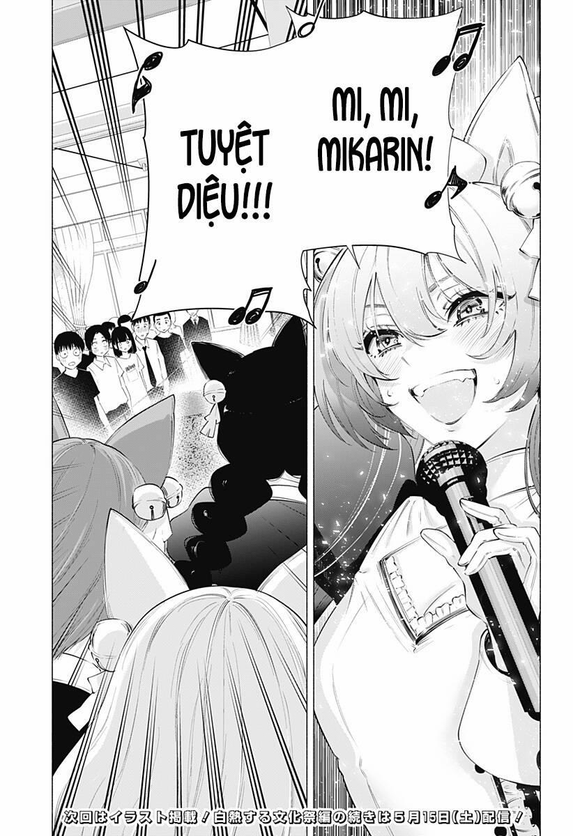 Sự Quyến Rủ Của 2.5D 79 trang 18