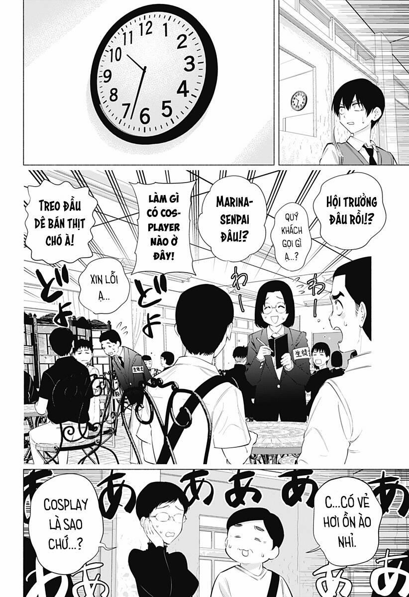 Sự Quyến Rủ Của 2.5D 79 trang 2