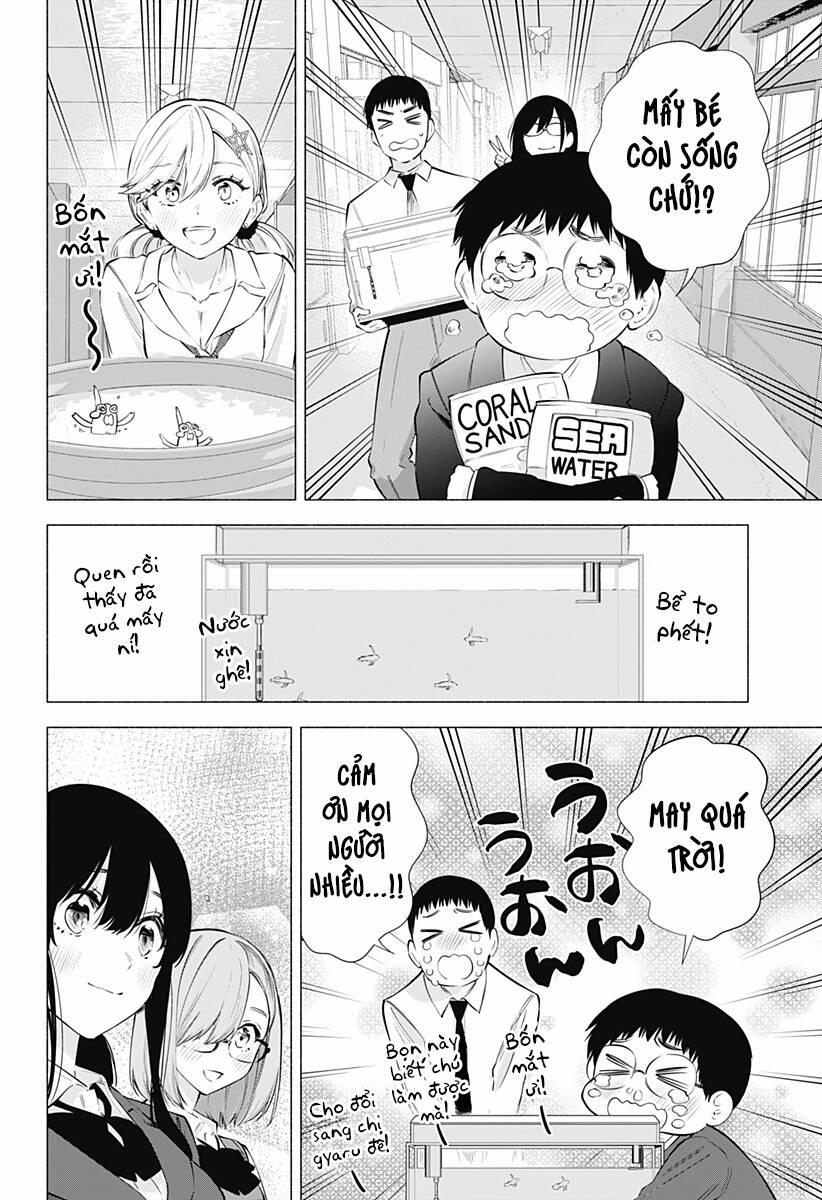 Sự Quyến Rủ Của 2.5D 79 trang 6