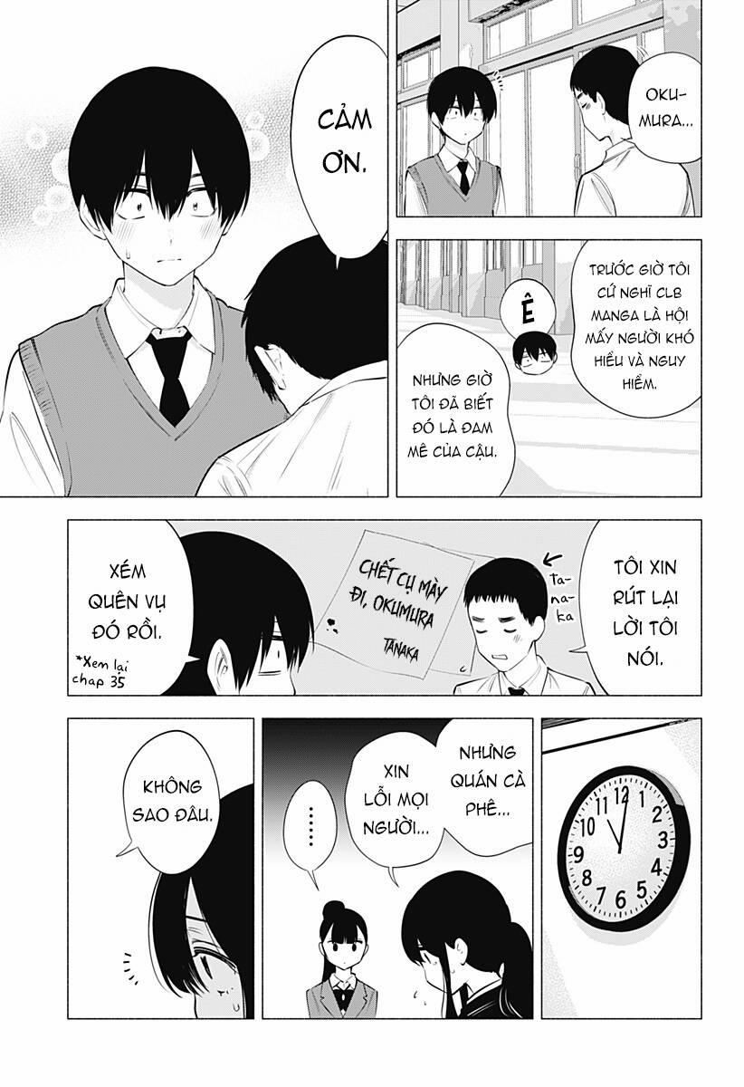 Sự Quyến Rủ Của 2.5D 79 trang 7