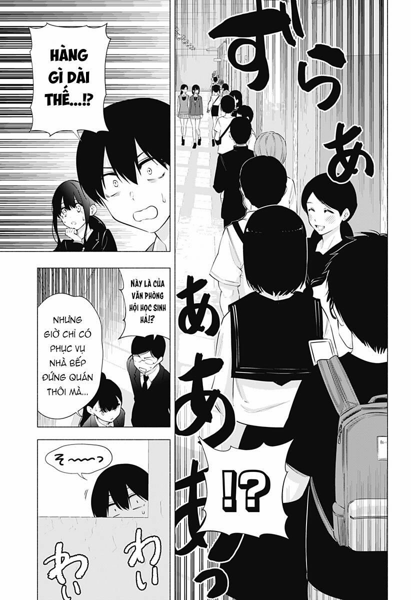 Sự Quyến Rủ Của 2.5D 79 trang 9