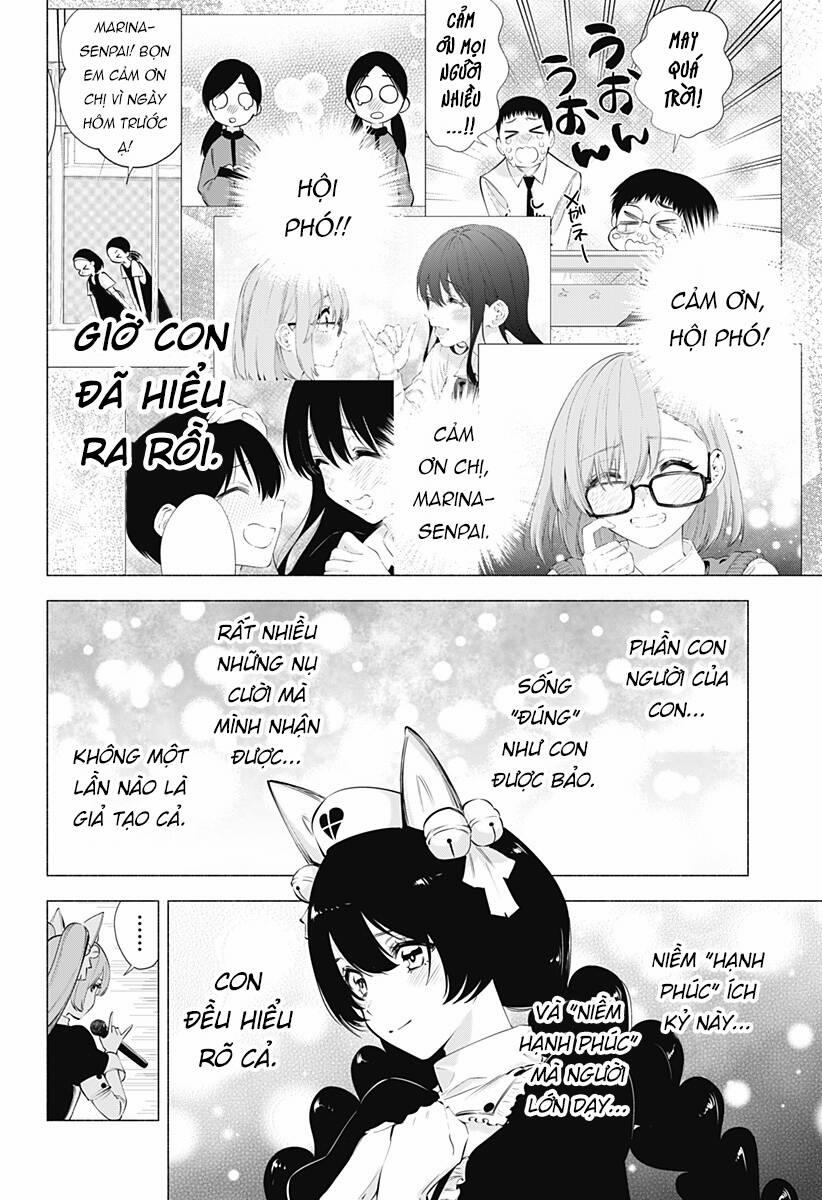 Sự Quyến Rủ Của 2.5D 80 trang 13