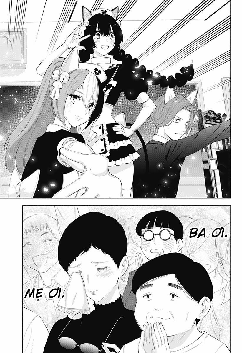 Sự Quyến Rủ Của 2.5D 80 trang 18