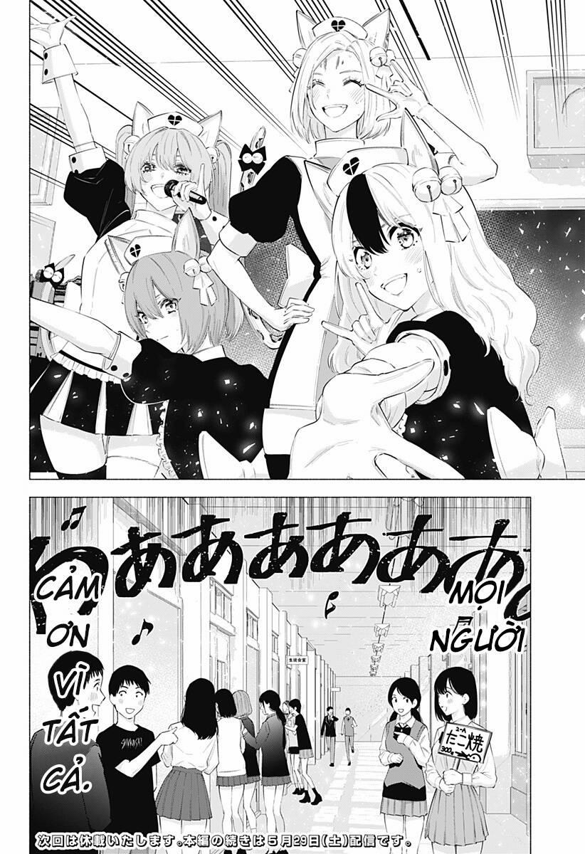 Sự Quyến Rủ Của 2.5D 80 trang 19