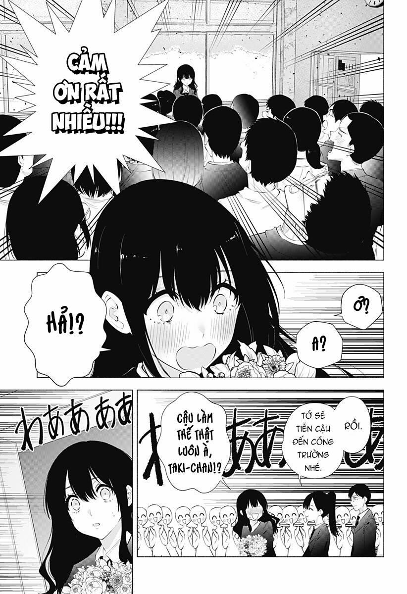 Sự Quyến Rủ Của 2.5D 81 trang 11