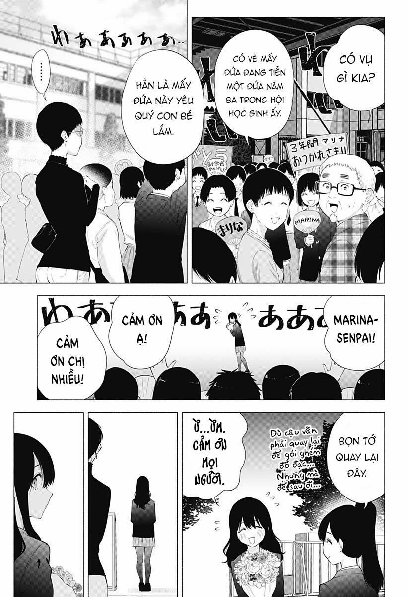 Sự Quyến Rủ Của 2.5D 81 trang 13