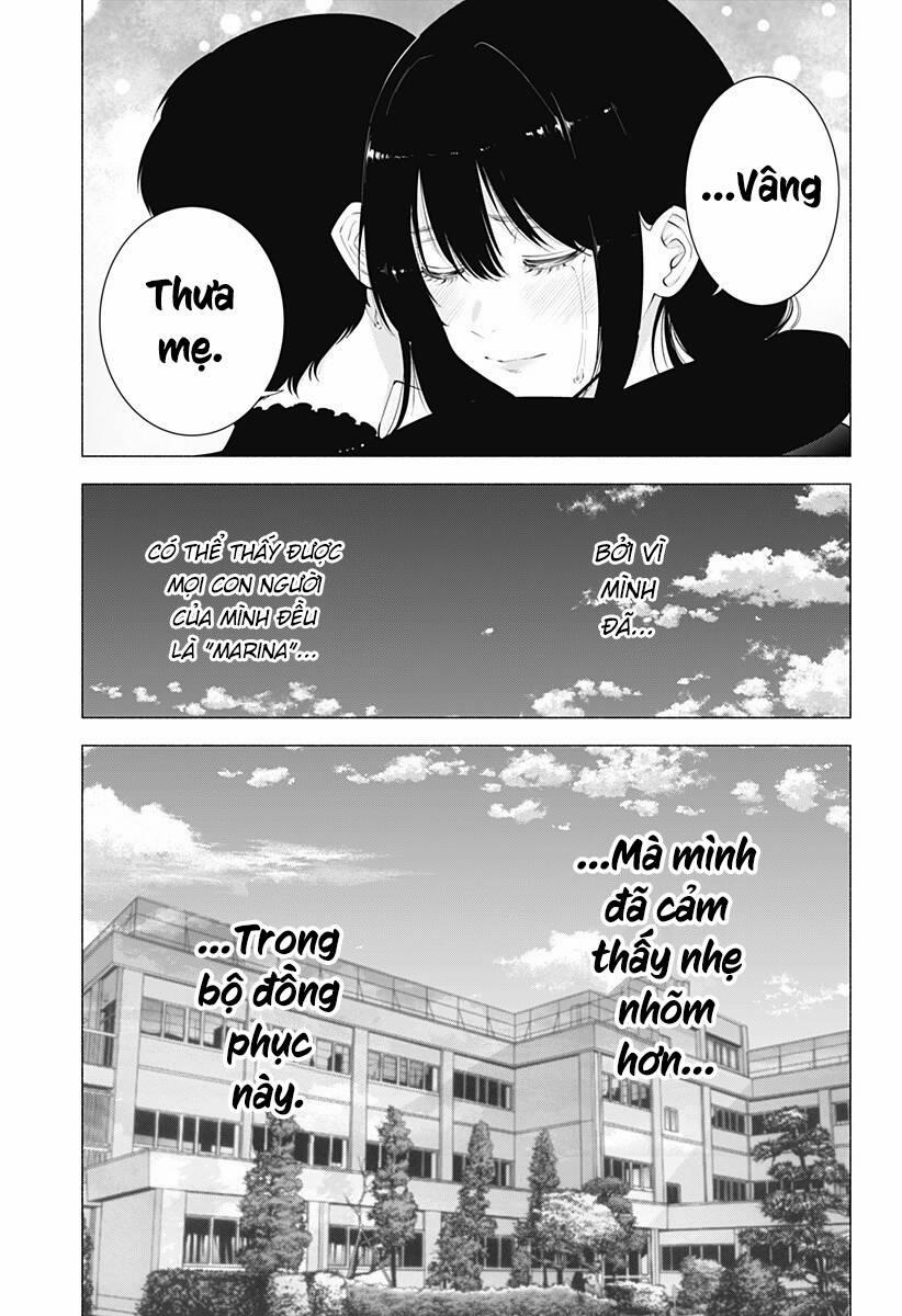 Sự Quyến Rủ Của 2.5D 81 trang 17