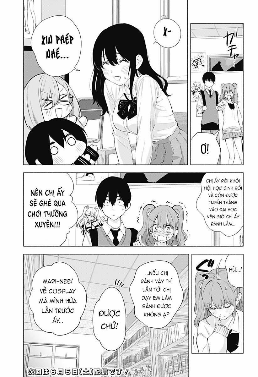 Sự Quyến Rủ Của 2.5D 81 trang 19