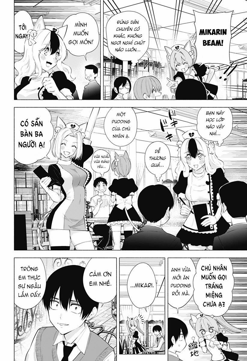 Sự Quyến Rủ Của 2.5D 81 trang 2