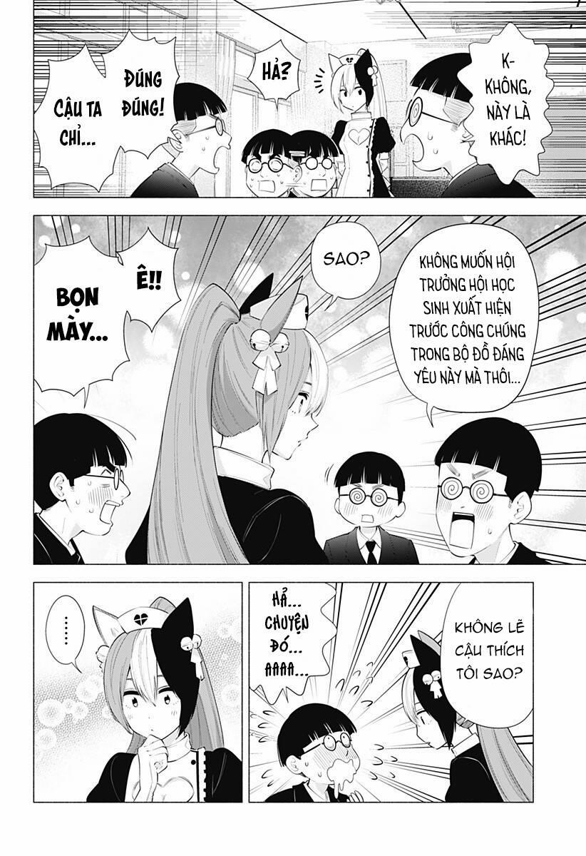 Sự Quyến Rủ Của 2.5D 81 trang 4