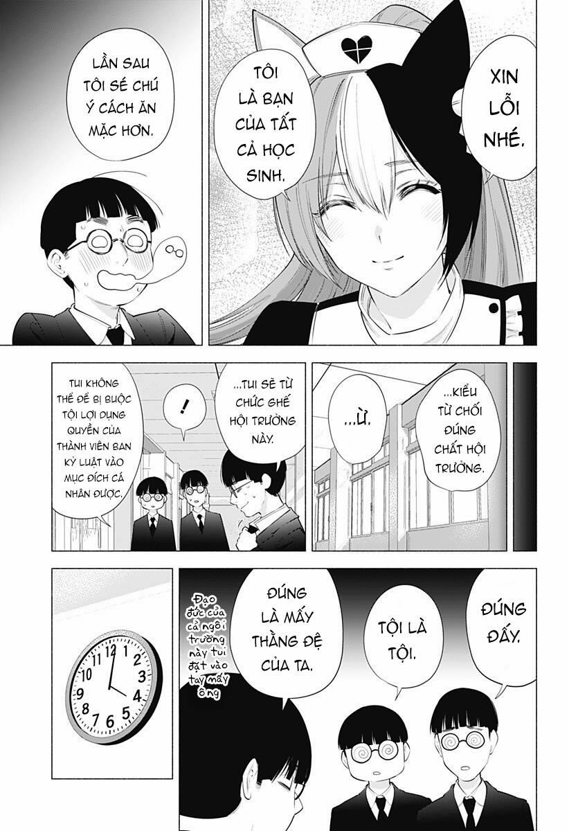 Sự Quyến Rủ Của 2.5D 81 trang 5