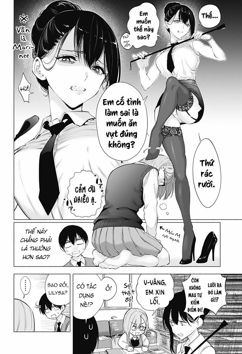 Sự Quyến Rủ Của 2.5D 82 trang 10