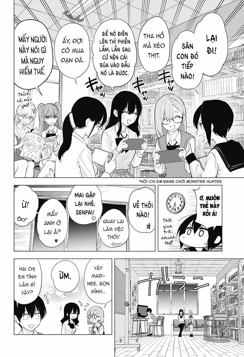 Sự Quyến Rủ Của 2.5D 82 trang 2