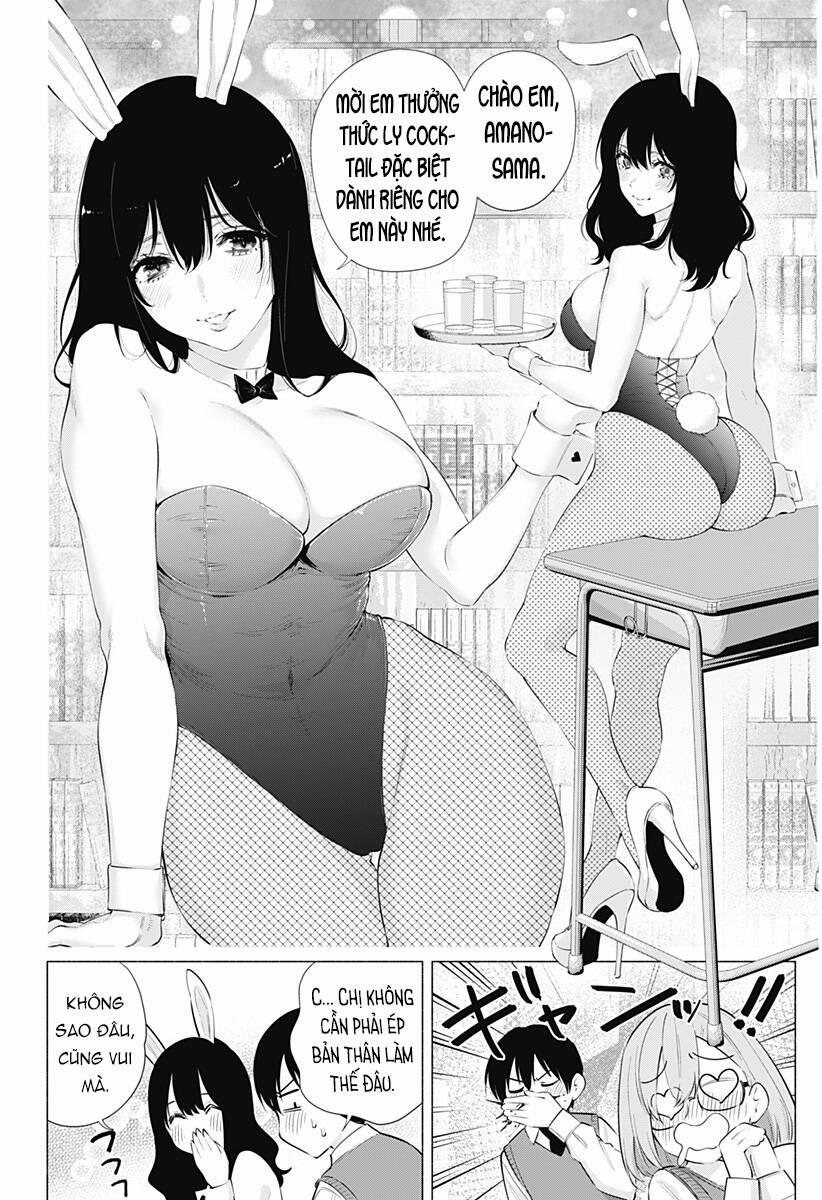Sự Quyến Rủ Của 2.5D 82 trang 6