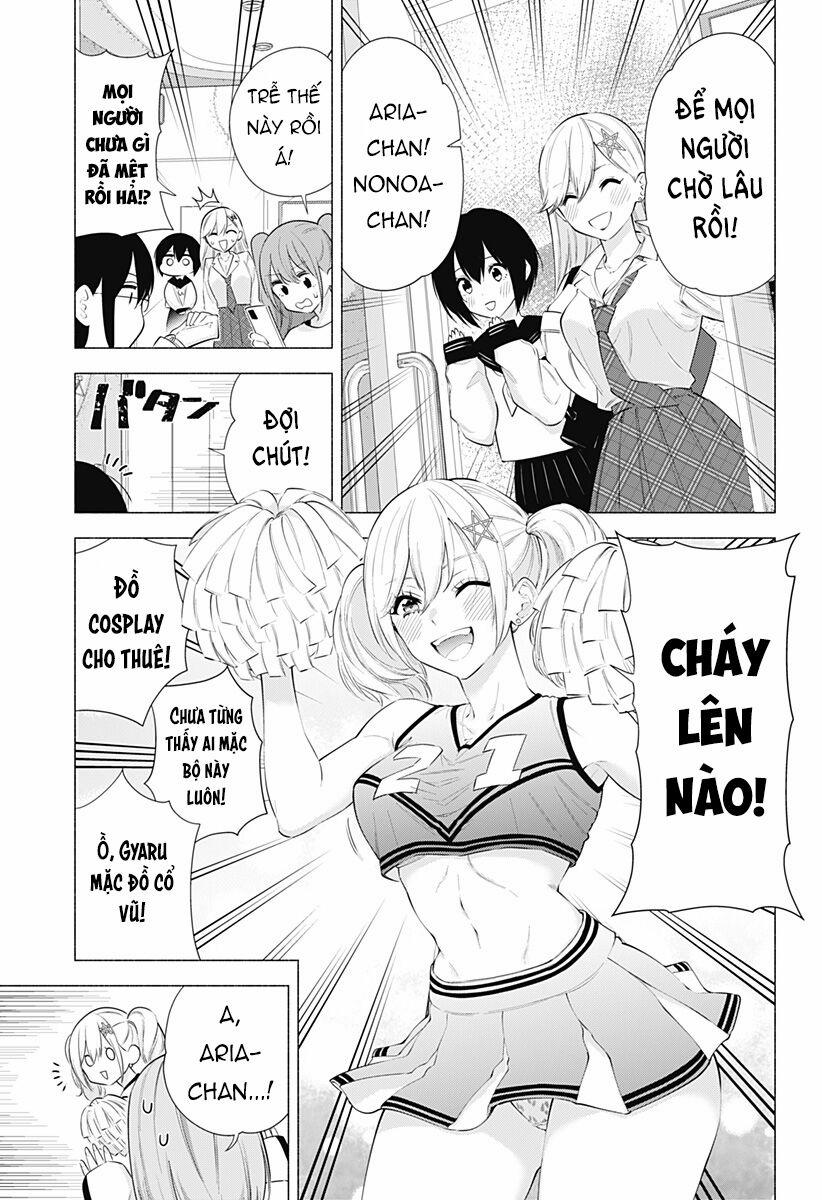 Sự Quyến Rủ Của 2.5D 83 trang 11