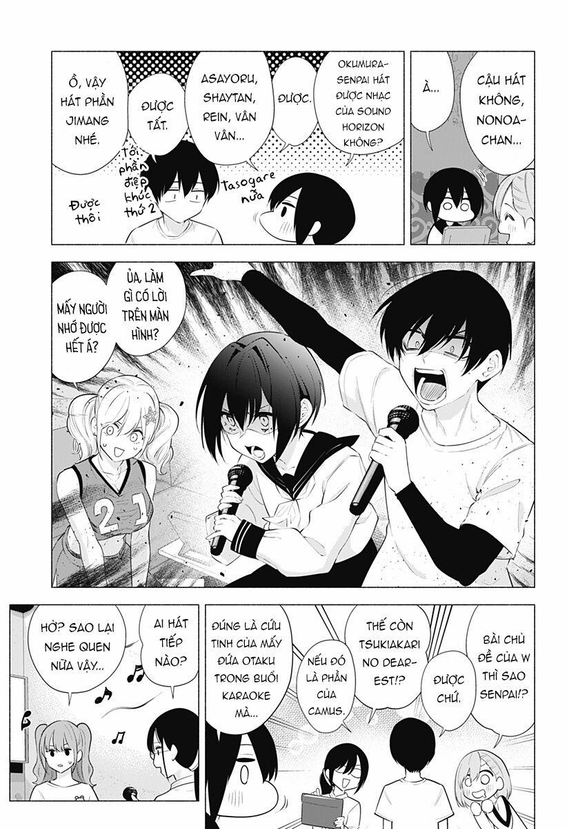 Sự Quyến Rủ Của 2.5D 83 trang 13