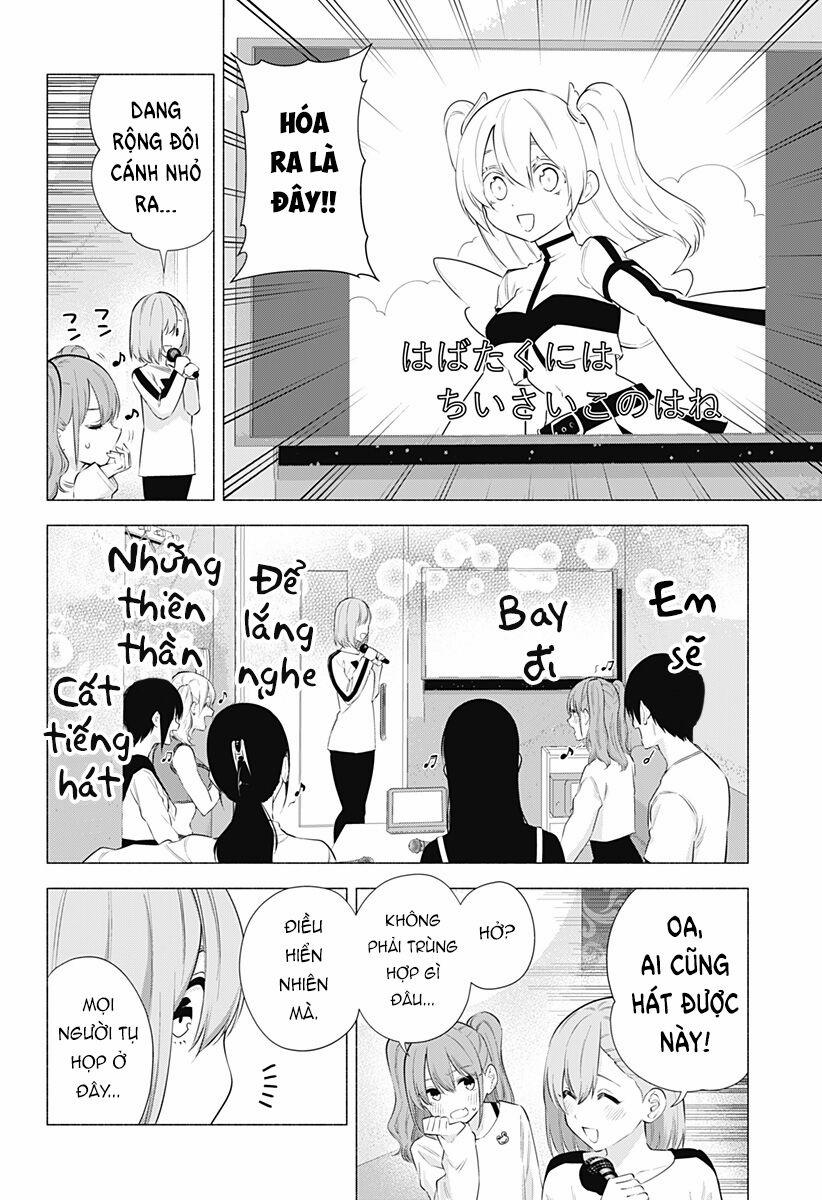 Sự Quyến Rủ Của 2.5D 83 trang 16