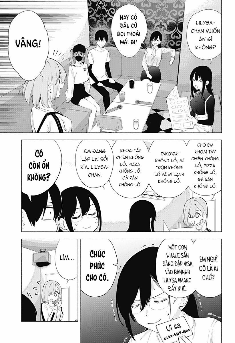 Sự Quyến Rủ Của 2.5D 83 trang 3