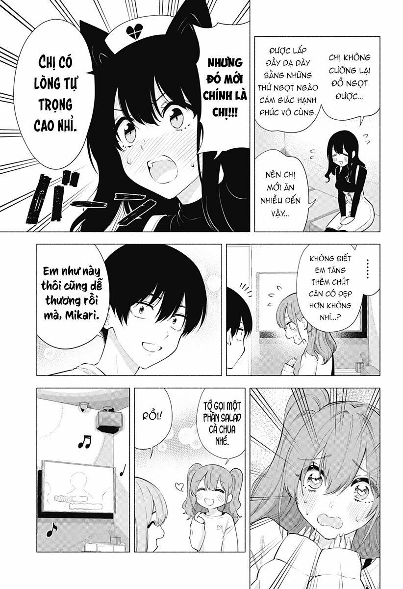 Sự Quyến Rủ Của 2.5D 83 trang 5