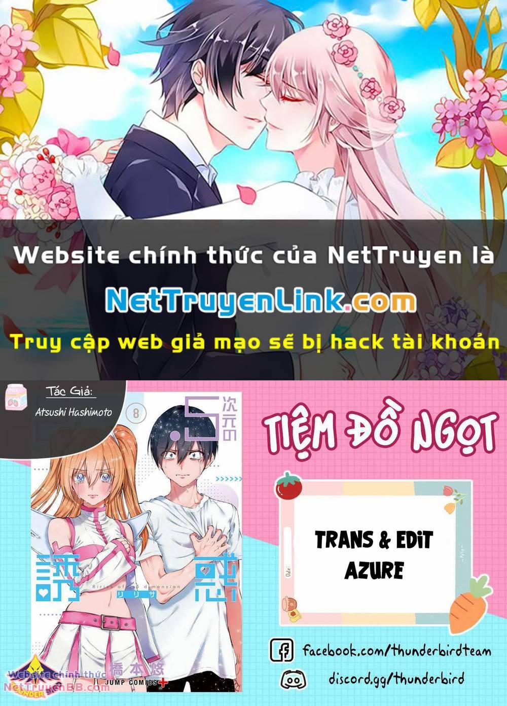 Sự Quyến Rủ Của 2.5D 84 trang 0