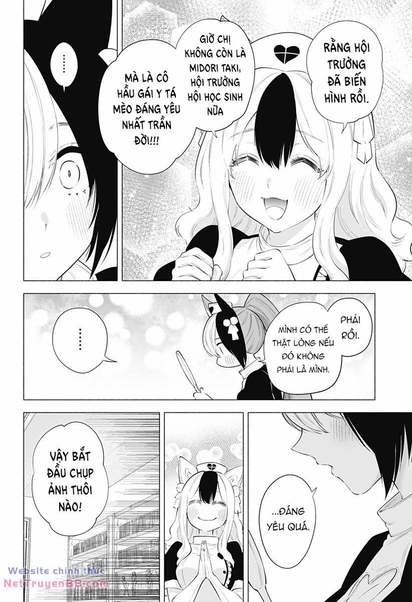 Sự Quyến Rủ Của 2.5D 84 trang 10