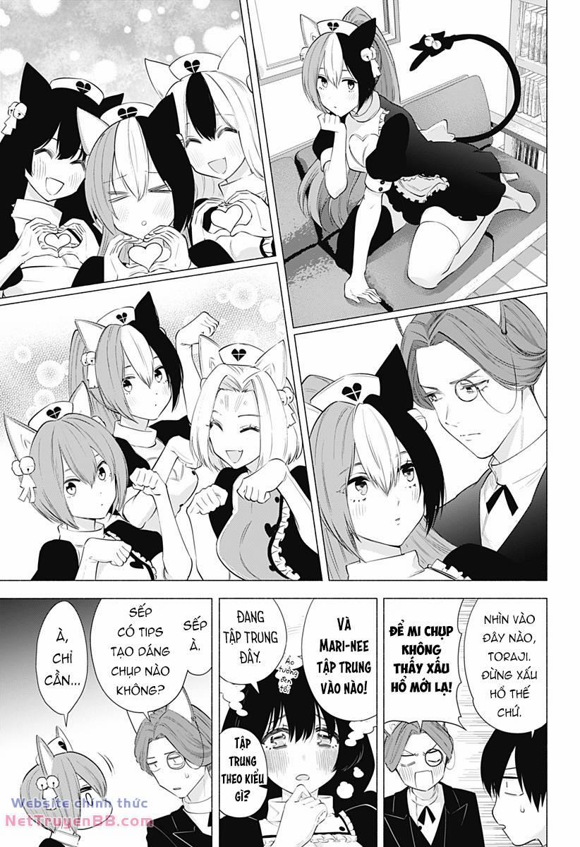 Sự Quyến Rủ Của 2.5D 84 trang 11