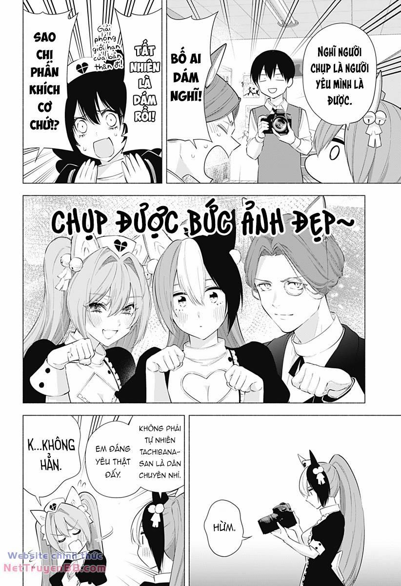 Sự Quyến Rủ Của 2.5D 84 trang 12