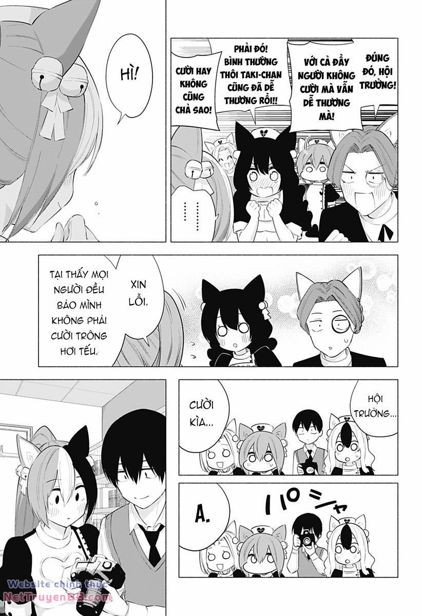 Sự Quyến Rủ Của 2.5D 84 trang 15