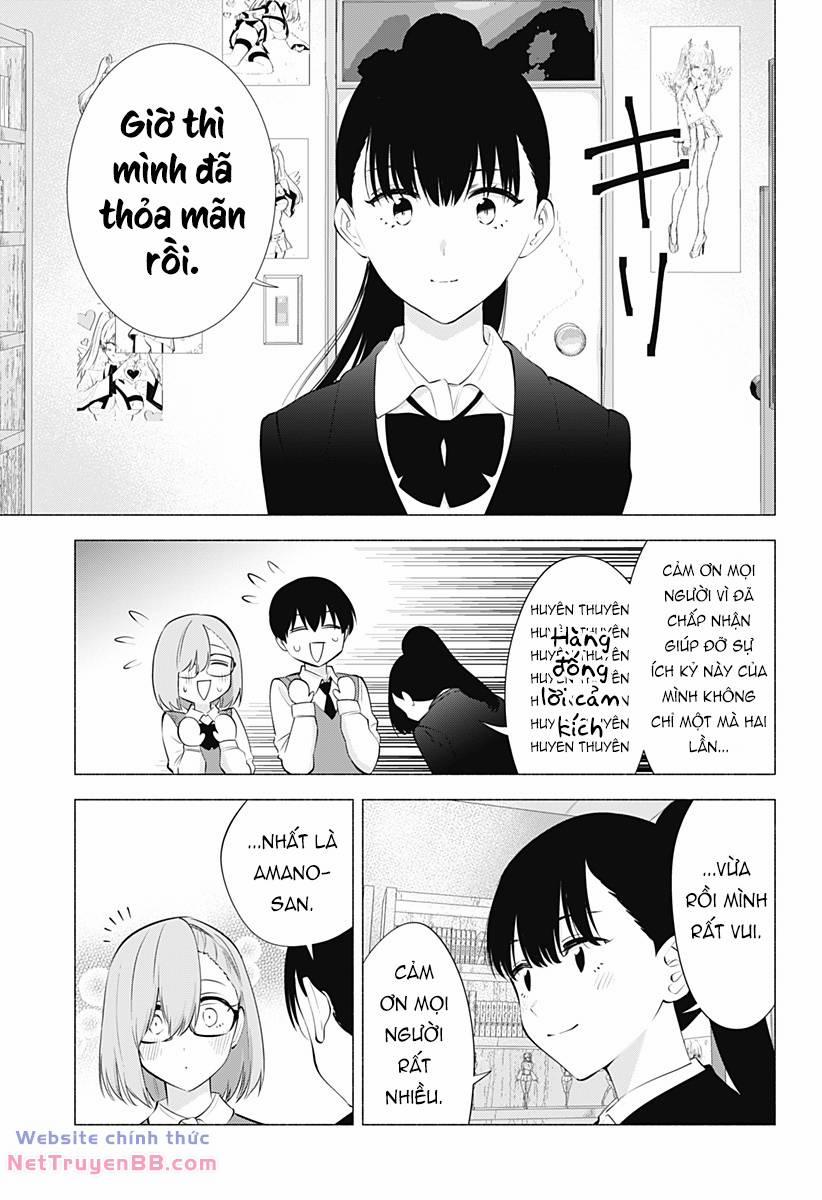 Sự Quyến Rủ Của 2.5D 84 trang 17