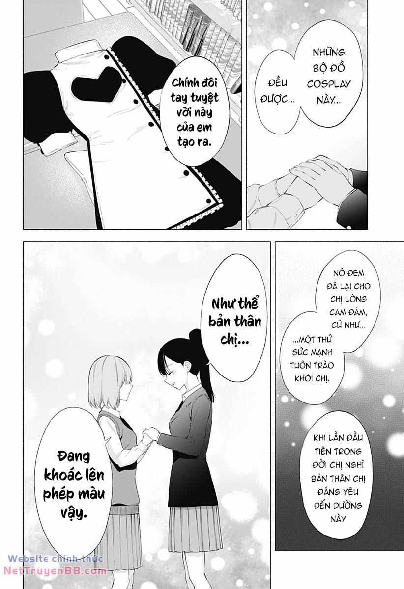 Sự Quyến Rủ Của 2.5D 84 trang 18