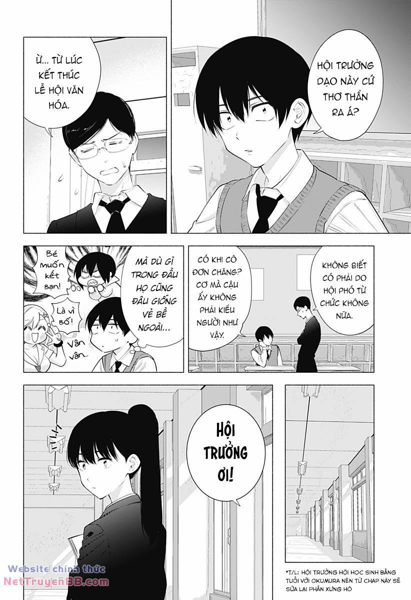 Sự Quyến Rủ Của 2.5D 84 trang 2