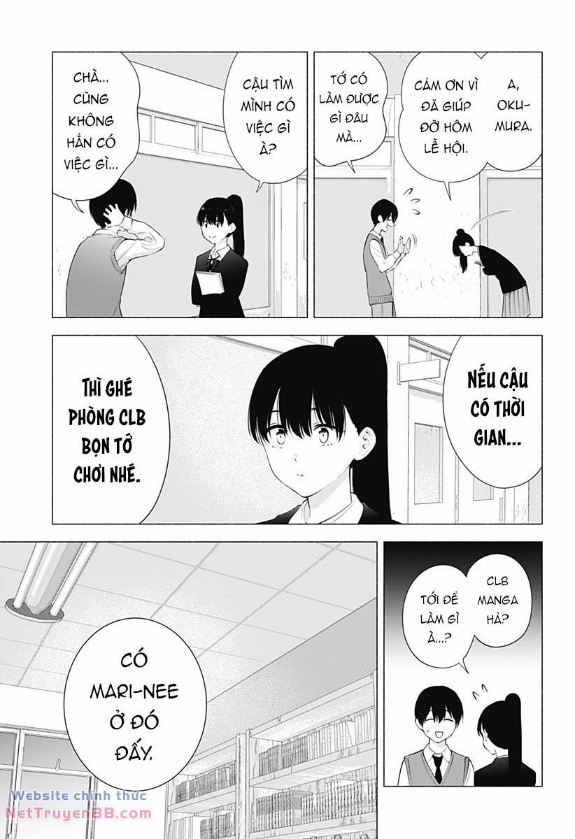 Sự Quyến Rủ Của 2.5D 84 trang 3