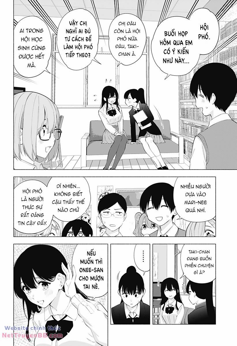 Sự Quyến Rủ Của 2.5D 84 trang 4