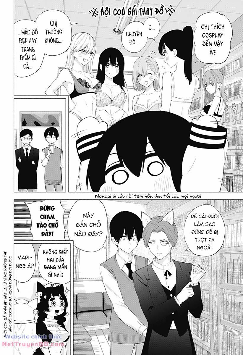 Sự Quyến Rủ Của 2.5D 84 trang 8