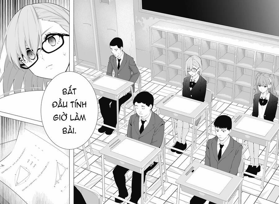 Sự Quyến Rủ Của 2.5D 85 trang 12