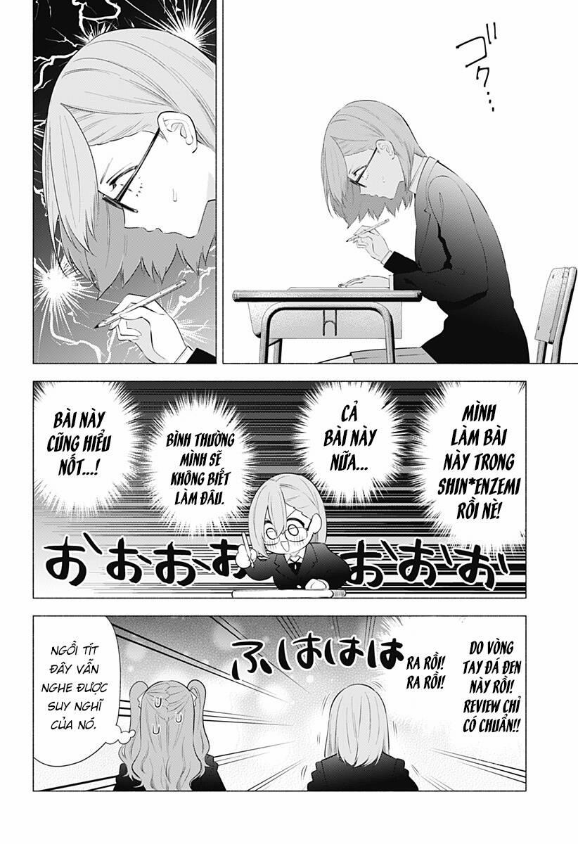 Sự Quyến Rủ Của 2.5D 85 trang 13