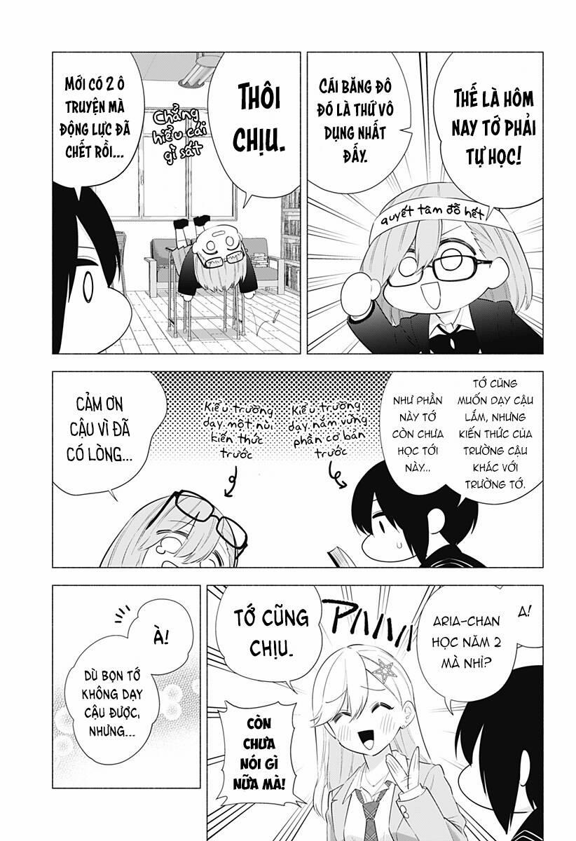 Sự Quyến Rủ Của 2.5D 85 trang 3