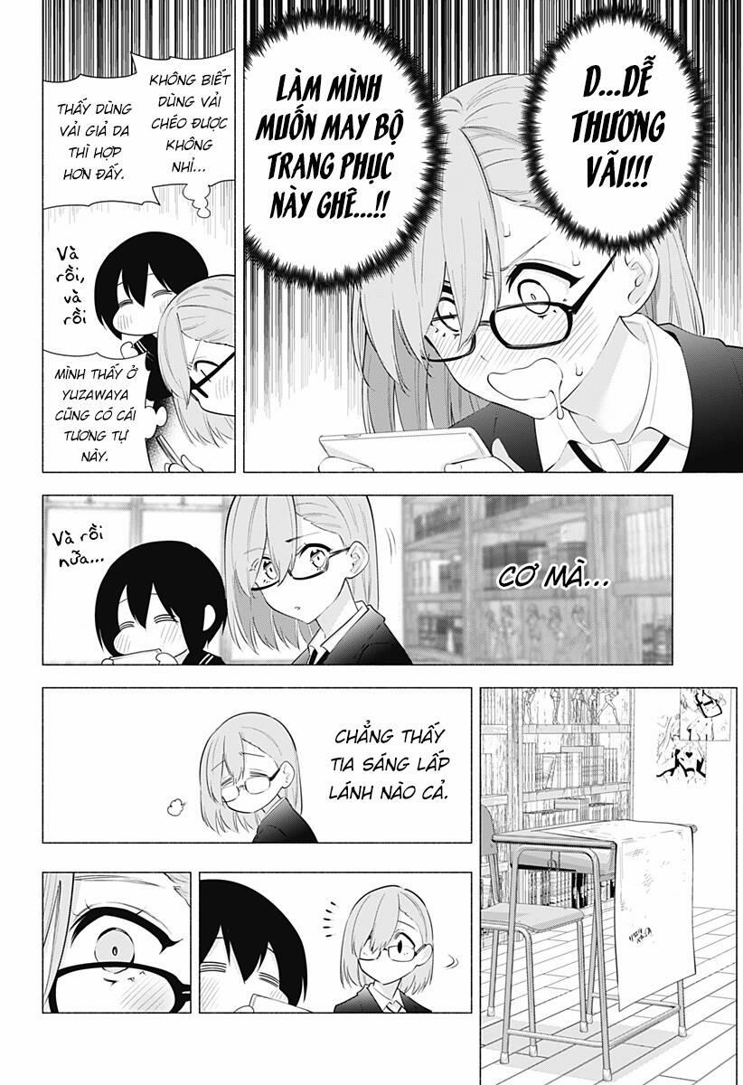 Sự Quyến Rủ Của 2.5D 86 trang 14