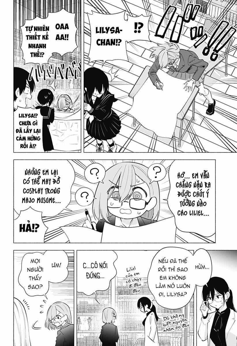 Sự Quyến Rủ Của 2.5D 86 trang 16