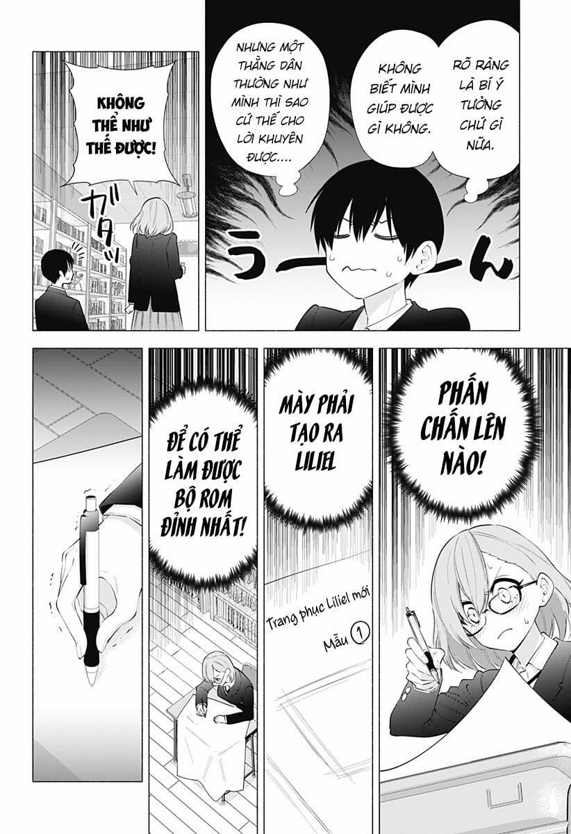 Sự Quyến Rủ Của 2.5D 86 trang 4