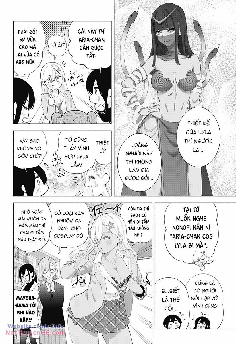 Sự Quyến Rủ Của 2.5D 87 trang 10