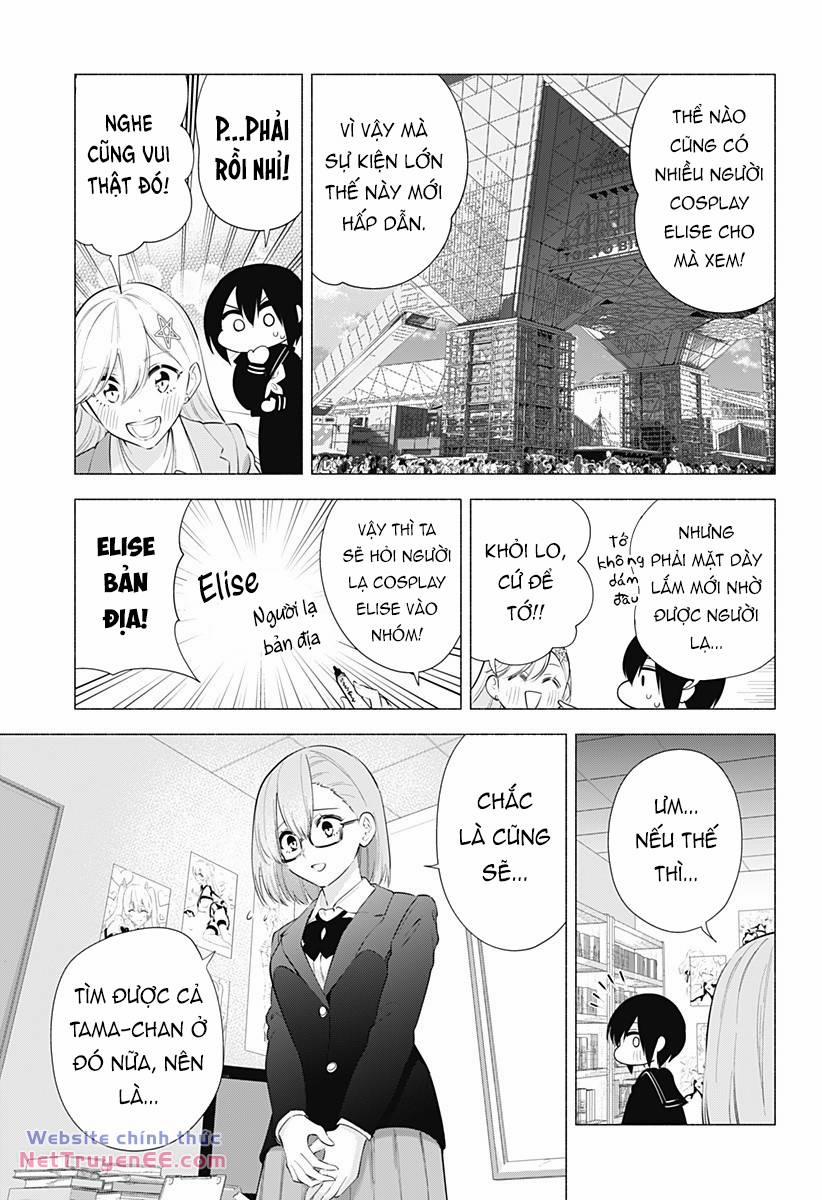 Sự Quyến Rủ Của 2.5D 87 trang 13