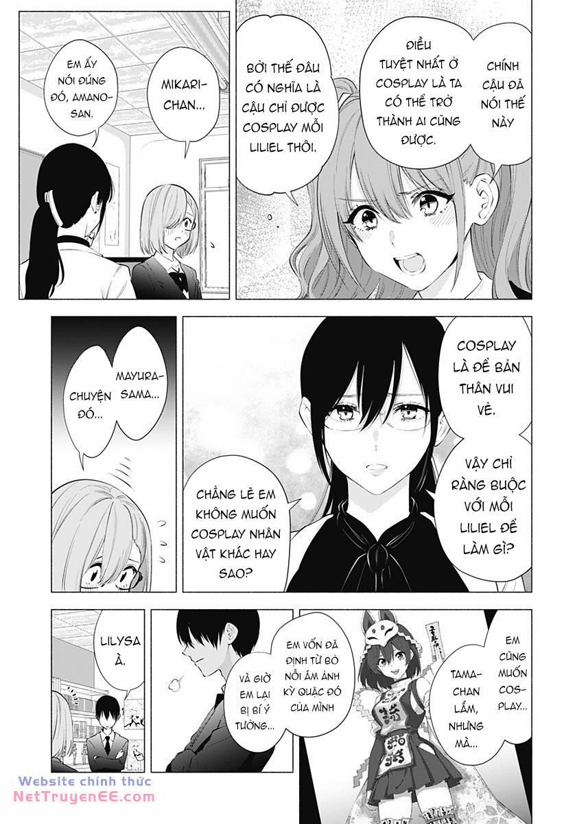 Sự Quyến Rủ Của 2.5D 87 trang 15