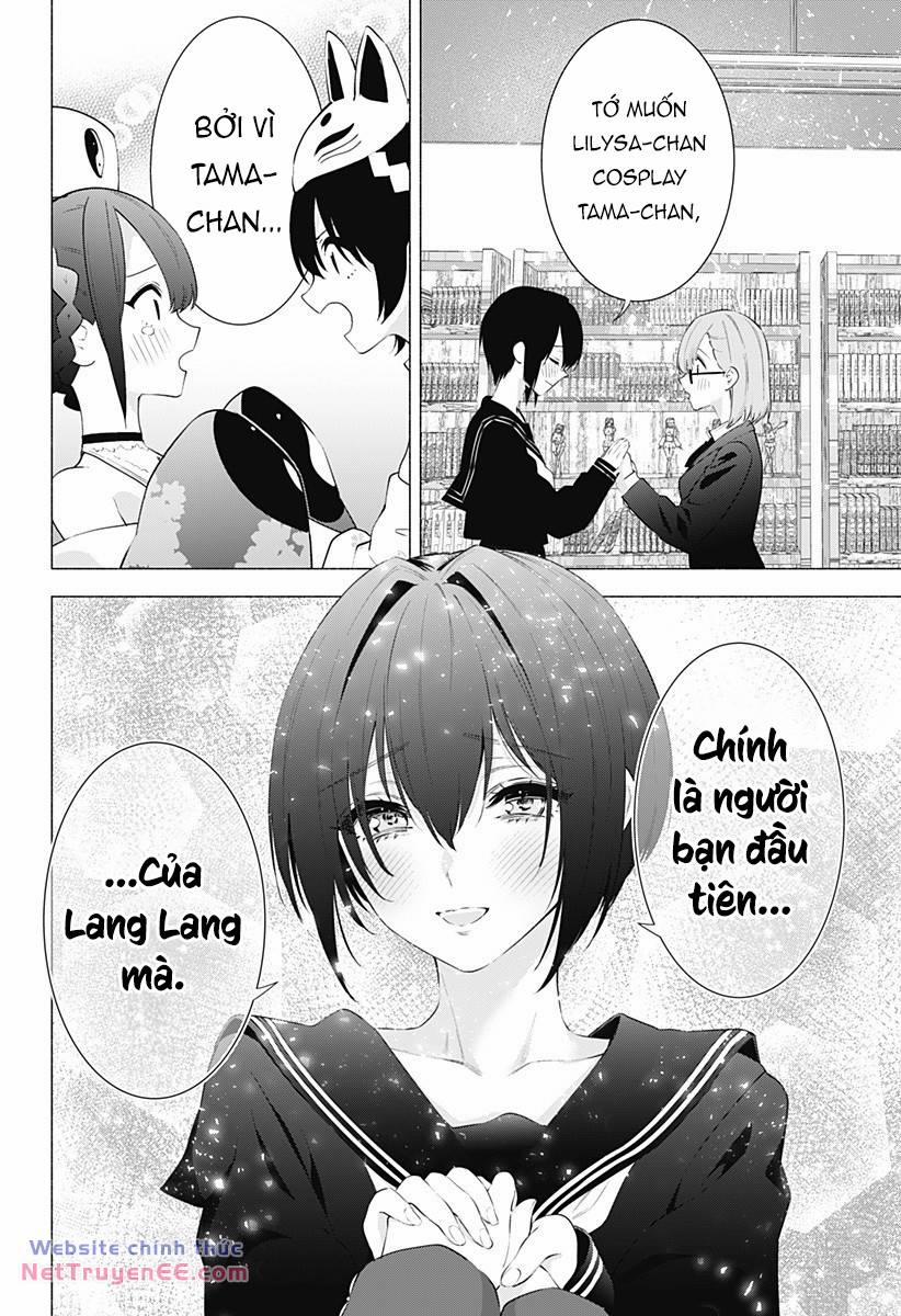 Sự Quyến Rủ Của 2.5D 87 trang 18