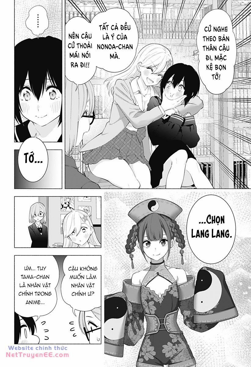 Sự Quyến Rủ Của 2.5D 87 trang 4